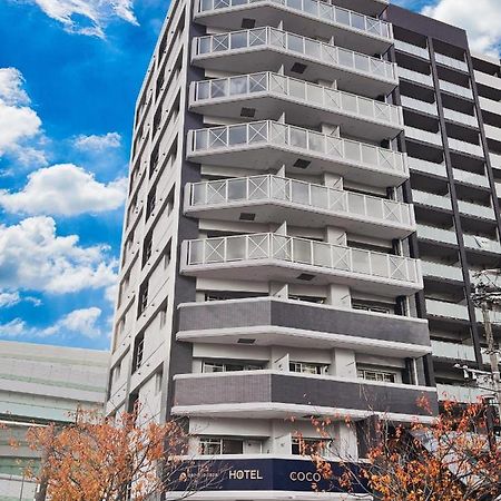 Apartament Coco Fukuoka Chiyo Zewnętrze zdjęcie